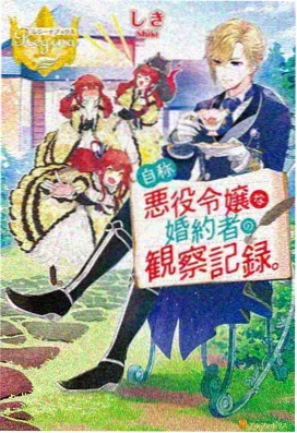 亚洲动漫在线播放平台